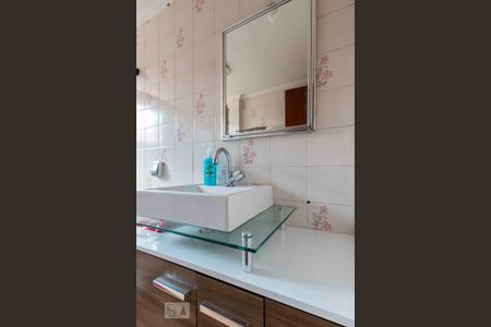 Apartamento à venda com 62m², 2 quartos e 1 vaga Apartamento à venda com 62m², 2 quartos e 1 vagaBanheiro