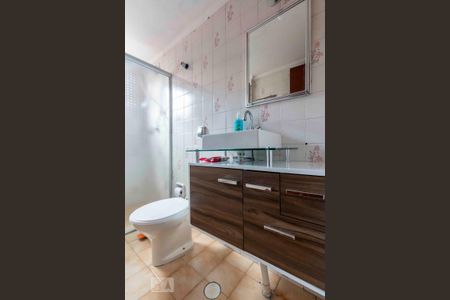 Apartamento à venda com 62m², 2 quartos e 1 vaga Apartamento à venda com 62m², 2 quartos e 1 vagaBanheiro