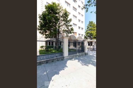 Apartamento à venda com 62m², 2 quartos e 1 vaga Apartamento à venda com 62m², 2 quartos e 1 vagaFachada