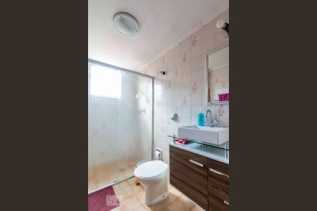 Apartamento à venda com 62m², 2 quartos e 1 vaga Apartamento à venda com 62m², 2 quartos e 1 vagaBanheiro