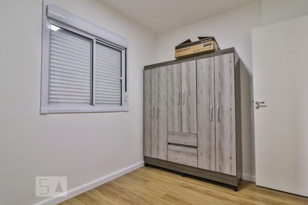 Quarto de apartamento para alugar com 1 quarto, 25m² em Bela Vista, São Paulo