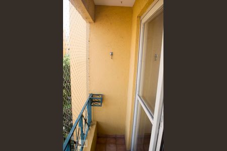 Varanda de apartamento para alugar com 2 quartos, 115m² em Vila Morse, São Paulo