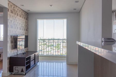 Sala de apartamento para alugar com 2 quartos, 50m² em Jardim Henriqueta, Taboão da Serra