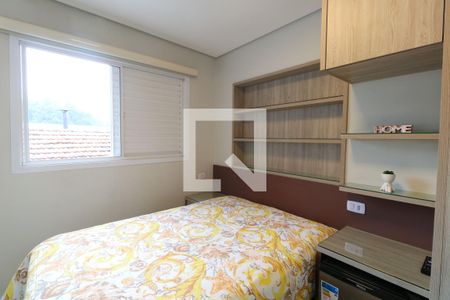 Quarto de kitnet/studio para alugar com 1 quarto, 14m² em Vila Pirajussara, São Paulo