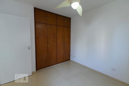 Quarto de apartamento para alugar com 1 quarto, 44m² em Itaim Bibi, São Paulo