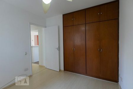 Quarto de apartamento para alugar com 1 quarto, 44m² em Itaim Bibi, São Paulo