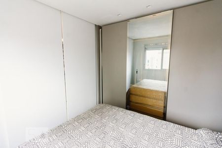 Quarto de apartamento para alugar com 2 quartos, 60m² em Várzea da Barra Funda, São Paulo