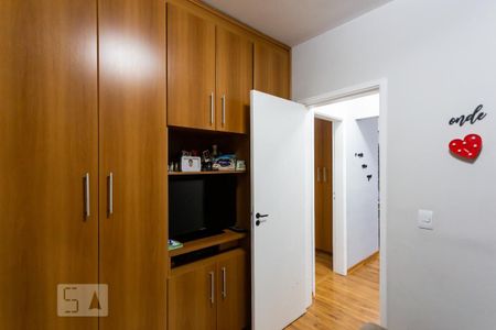 Apartamento à venda com 59m², 2 quartos e 2 vagas Apartamento à venda com 59m², 2 quartos e 2 vagasSuite