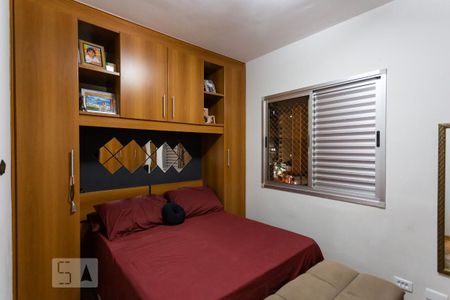 Apartamento à venda com 59m², 2 quartos e 2 vagas Apartamento à venda com 59m², 2 quartos e 2 vagasSuite