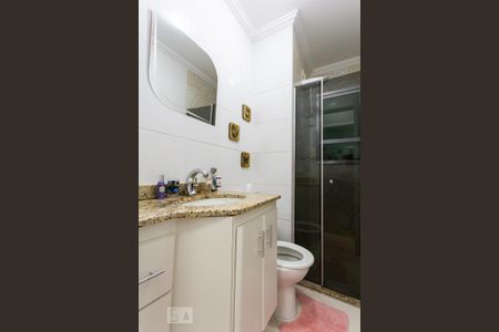 Apartamento à venda com 59m², 2 quartos e 2 vagas Apartamento à venda com 59m², 2 quartos e 2 vagasBanheiro