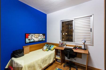 Apartamento à venda com 59m², 2 quartos e 2 vagas Apartamento à venda com 59m², 2 quartos e 2 vagasQuarto