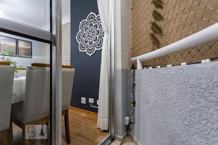 Apartamento à venda com 59m², 2 quartos e 2 vagas Apartamento à venda com 59m², 2 quartos e 2 vagasVaranda