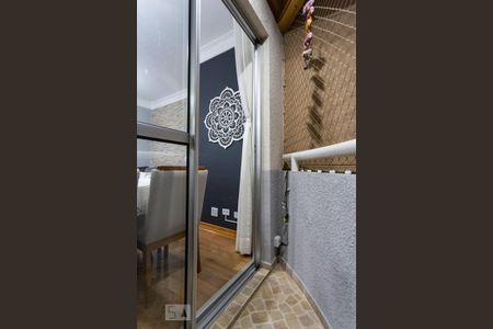 Apartamento à venda com 59m², 2 quartos e 2 vagas Apartamento à venda com 59m², 2 quartos e 2 vagasVaranda