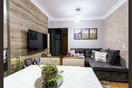Apartamento à venda com 59m², 2 quartos e 2 vagas Apartamento à venda com 59m², 2 quartos e 2 vagasSala