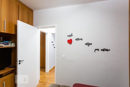 Apartamento à venda com 59m², 2 quartos e 2 vagas Apartamento à venda com 59m², 2 quartos e 2 vagasSuite