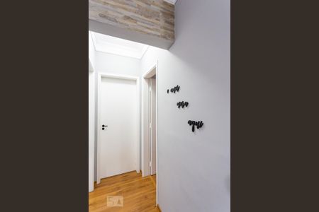 Apartamento à venda com 59m², 2 quartos e 2 vagas Apartamento à venda com 59m², 2 quartos e 2 vagasCorredor