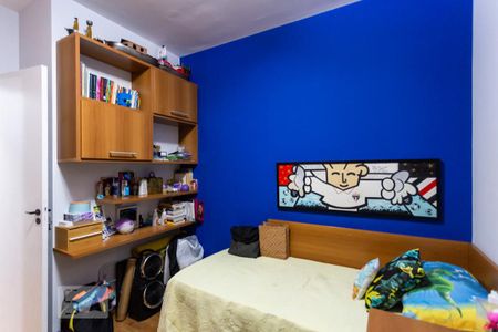 Apartamento à venda com 59m², 2 quartos e 2 vagas Apartamento à venda com 59m², 2 quartos e 2 vagasQuarto