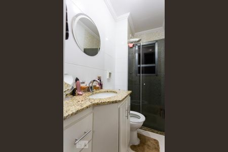 Apartamento à venda com 59m², 2 quartos e 2 vagas Apartamento à venda com 59m², 2 quartos e 2 vagasBanheiro da Suite