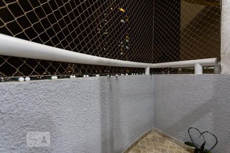 Apartamento à venda com 59m², 2 quartos e 2 vagas Apartamento à venda com 59m², 2 quartos e 2 vagasVaranda