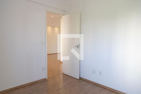 Quarto 1 de apartamento à venda com 2 quartos, 79m² em Alto da Mooca, São Paulo