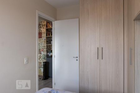 Quarto de apartamento para alugar com 1 quarto, 31m² em Água Branca, São Paulo