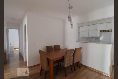 Sala de apartamento para alugar com 2 quartos, 65m² em Vila São Ricardo, Guarulhos