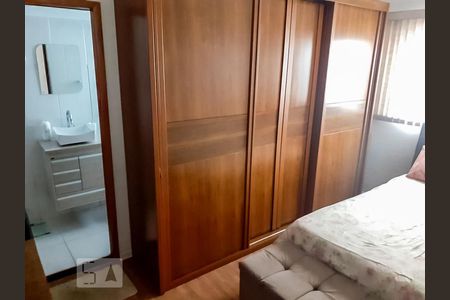 Quarto 1 - Suíte de casa de condomínio para alugar com 2 quartos, 100m² em Vila Nova Aparecida, Mogi das Cruzes