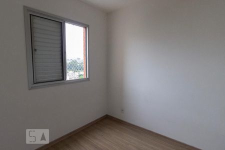 Quarto de apartamento para alugar com 2 quartos, 47m² em Jardim Ester Yolanda, São Paulo