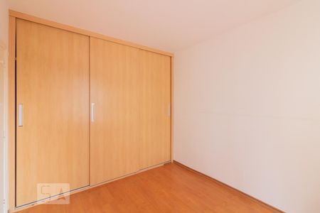 Quarto 1 de apartamento para alugar com 2 quartos, 80m² em Vila Olímpia, São Paulo