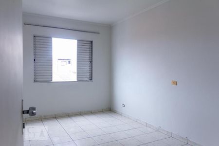 Quarto de apartamento para alugar com 1 quarto, 40m² em Assunção, São Bernardo do Campo