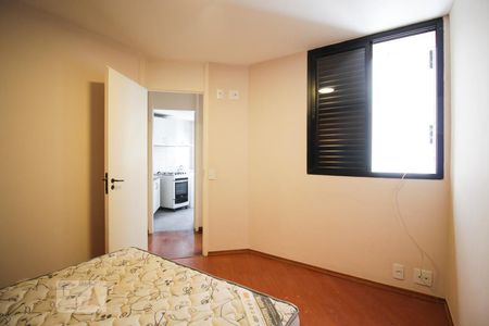 Quarto  de apartamento para alugar com 1 quarto, 45m² em Moema, São Paulo