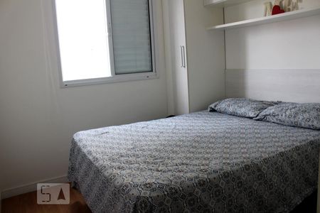 Suíte de apartamento para alugar com 2 quartos, 52m² em Chácara Cruzeiro do Sul, São Paulo