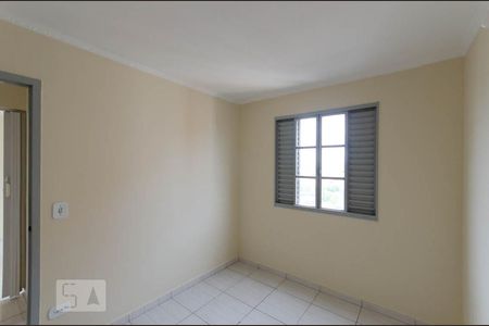 Quarto 2 de apartamento à venda com 2 quartos, 53m² em Conjunto Residencial Sitio Oratório, São Paulo