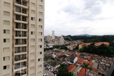 Vista de apartamento à venda com 2 quartos, 50m² em Parque Mandaqui, São Paulo