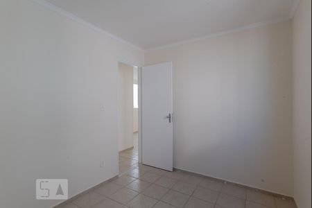 Apartamento à venda com 70m², 3 quartos e 1 vaga Apartamento à venda com 70m², 3 quartos e 1 vagaQuarto 2