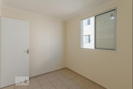 Apartamento à venda com 70m², 3 quartos e 1 vaga Apartamento à venda com 70m², 3 quartos e 1 vagaQuarto 2