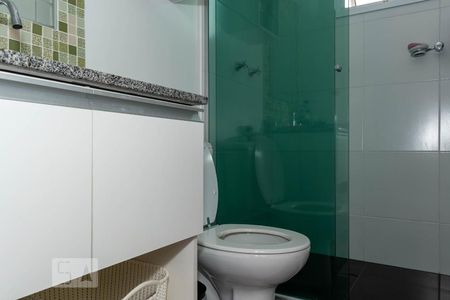 Banheiro da Suíte de apartamento para alugar com 2 quartos, 61m² em Vila da Saúde, São Paulo