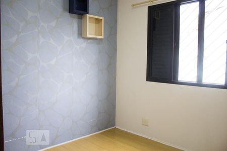 Suíte 2 de casa à venda com 3 quartos, 300m² em Vila Alpina, São Paulo