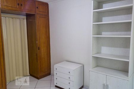 Quarto de apartamento para alugar com 1 quarto, 52m² em Vila Nova Conceição, São Paulo