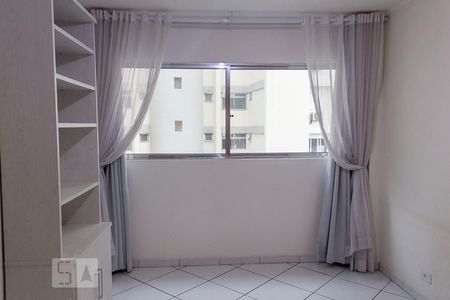 Quarto de apartamento para alugar com 1 quarto, 52m² em Vila Nova Conceição, São Paulo