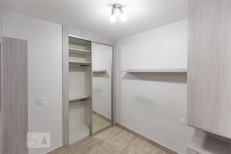 Studio de kitnet/studio para alugar com 1 quarto, 26m² em Campos Elíseos, São Paulo