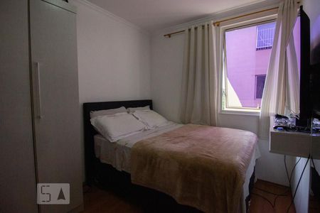Quarto de apartamento para alugar com 2 quartos, 49m² em Jaguaré, São Paulo