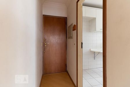 Entrada de apartamento para alugar com 2 quartos, 64m² em Ipiranga, São Paulo