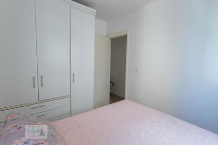 Quarto 1 de apartamento para alugar com 2 quartos, 43m² em Água Branca, São Paulo