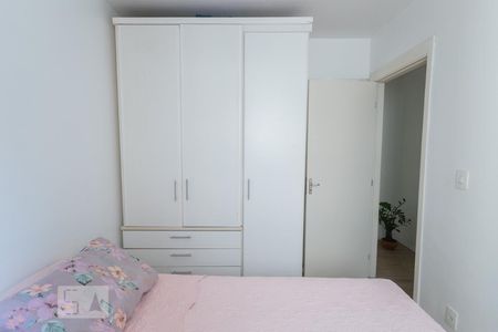 Quarto 1 de apartamento para alugar com 2 quartos, 43m² em Água Branca, São Paulo