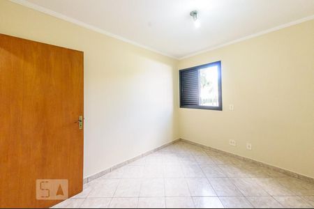 Quarto 1 de apartamento para alugar com 3 quartos, 83m² em Chácara Primavera, Campinas