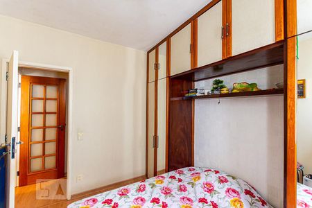 Quarto  de apartamento à venda com 1 quarto, 50m² em Icaraí, Niterói