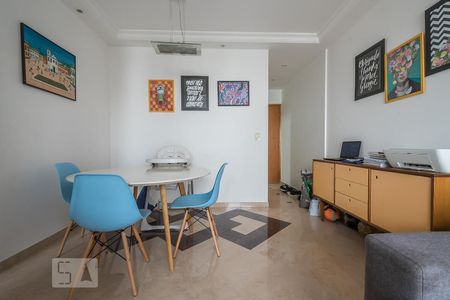 Sala de apartamento para alugar com 2 quartos, 52m² em Jardim Itapeva, São Paulo