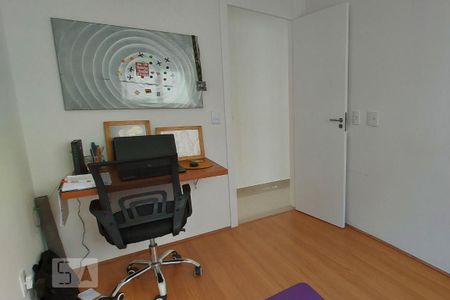 Quarto 1 de apartamento à venda com 2 quartos, 50m² em Sampaio, Rio de Janeiro
