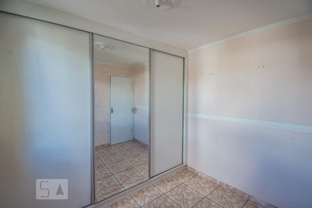 Quarto 1 de apartamento para alugar com 2 quartos, 50m² em Ponte Preta, Campinas